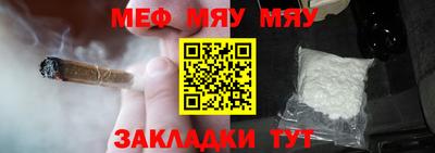 альфа пвп VHQ Ликино-Дулёво