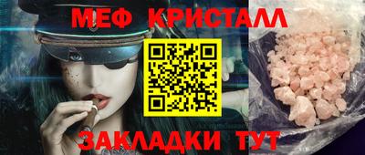 дурь Лесосибирск
