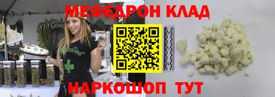 альфа пвп VHQ Ликино-Дулёво