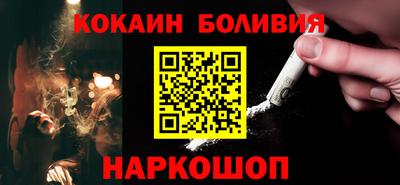 дурь Лесосибирск