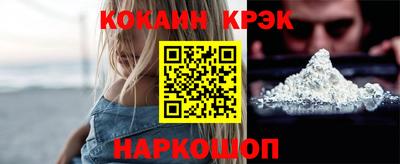 дурь Лесосибирск