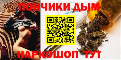 альфа пвп VHQ Ликино-Дулёво
