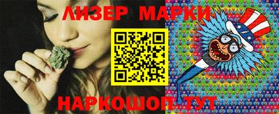 PSILOCYBIN Малоярославец