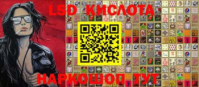 PSILOCYBIN Малоярославец