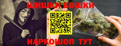 дурь Лесосибирск