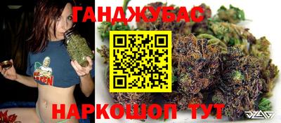 альфа пвп VHQ Ликино-Дулёво