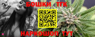 PSILOCYBIN Малоярославец