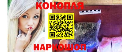 прущие крисы Ливны