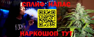 крисы Мариинск