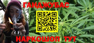 марки lsd Малгобек