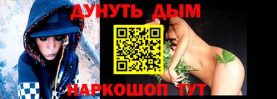 альфа пвп VHQ Ликино-Дулёво
