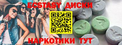 дурь Лесосибирск