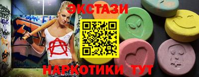 альфа пвп VHQ Ликино-Дулёво