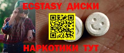 дурь Лесосибирск