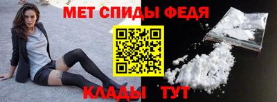 альфа пвп VHQ Ликино-Дулёво