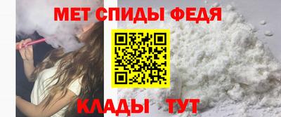 дурь Лесосибирск