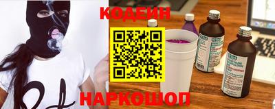 дурь Лесосибирск