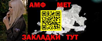 альфа пвп VHQ Ликино-Дулёво