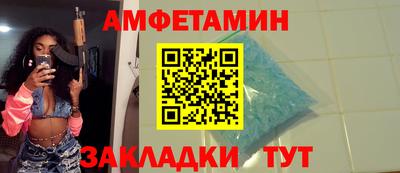 марки lsd Малгобек