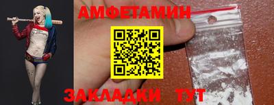 дурь Лесосибирск