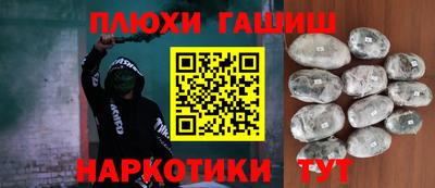 альфа пвп VHQ Ликино-Дулёво