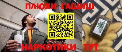крисы Мариинск