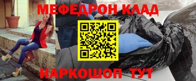 дурь Лесосибирск