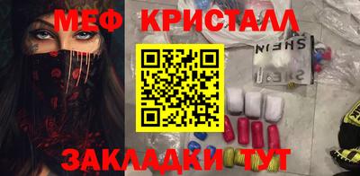 альфа пвп VHQ Ликино-Дулёво