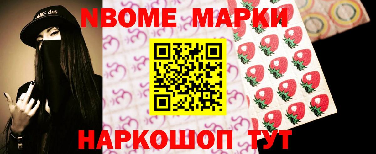 Зеленодольск  Лсд 25 экстази кислота  LSD-25 экстази кислота  Вход с VPN 